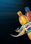 pic for pepsi legend